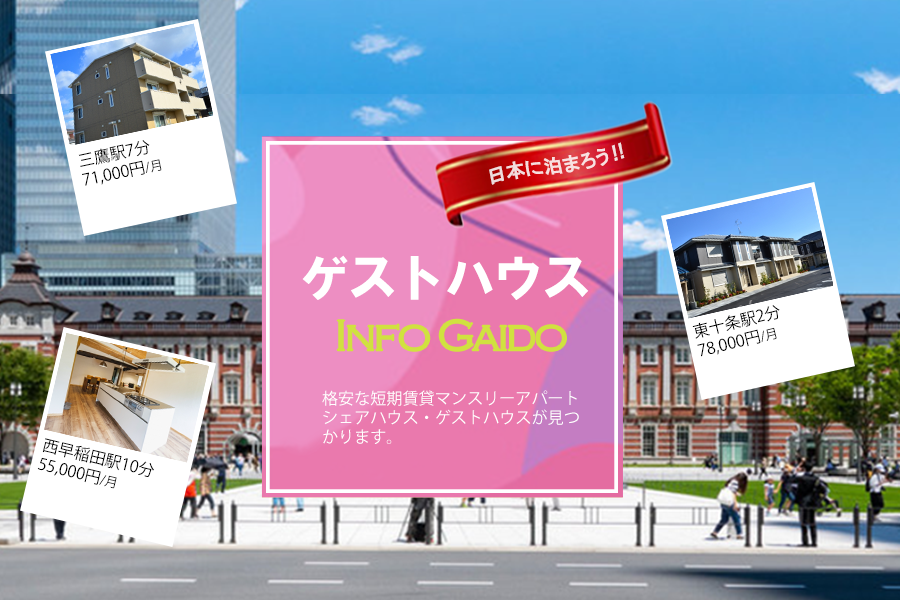 メインビジュアル003